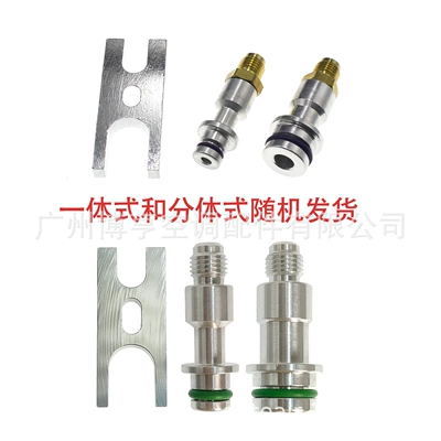 Air Conditioning Repair Tools, Leak: Soyutma sisteminin digər hissələri - style-6-lingdu-copper-valve