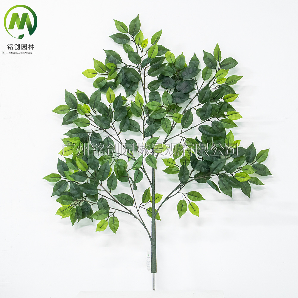 Hojas de árbol de banyan de gran tamaño para exteriores, simuladas con revestimiento adhesivo, material de textura realista, simulación de Fu Lu Tong, hojas simuladas ignífugas, hojas de árbol de alcanfor.