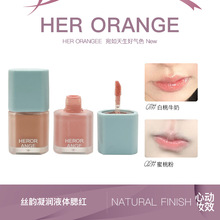 HERORANGE�z�����Һ�w���t�����Ȼ�����@���nϵ���s�������t