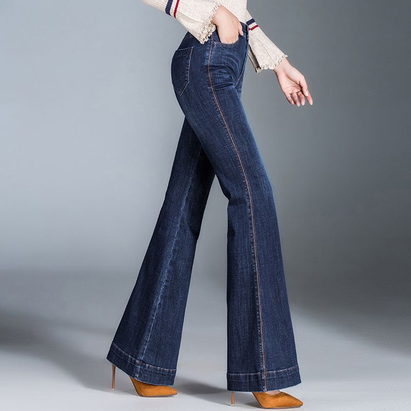High-Waisted Denim Flared Pants for Women, New Casual Micro-Flared Pants, Elastic Slimming, Loose Large Size