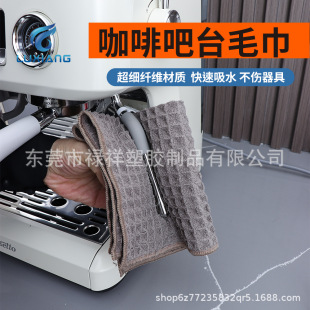 ���Ȏ���̨ë��N�����șC����Ĩ�����׵�ë�A����坍�������w�S