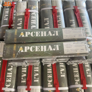 E6013늺��l APCEHAJI MP-3���l�����Ё� �Gɫ ��ɫ֧�ֶ��Ƴ���