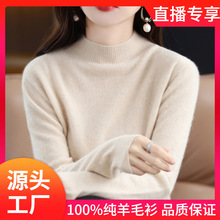 ��49.9Ԫ���]��100%����ë��Ů����Ië��һ�����o�pһ�w
