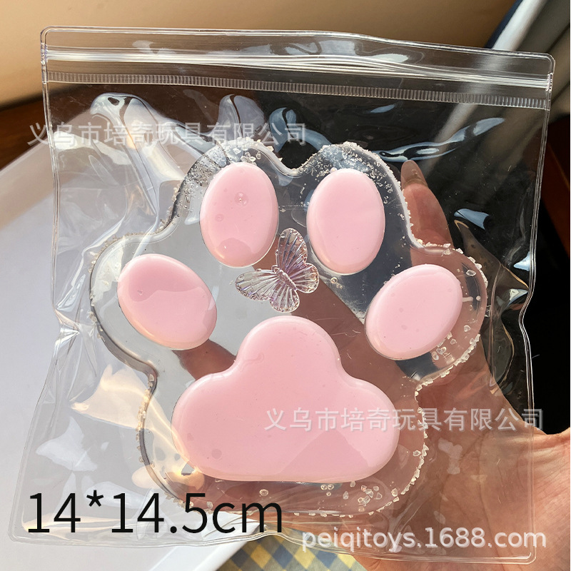 Little Red Book Big Mac Patas de gato transparentes súper grandes pellizcando Flocado súper suave y pegajoso, fabricantes de juguetes de descompresión de rebote lento al por mayor