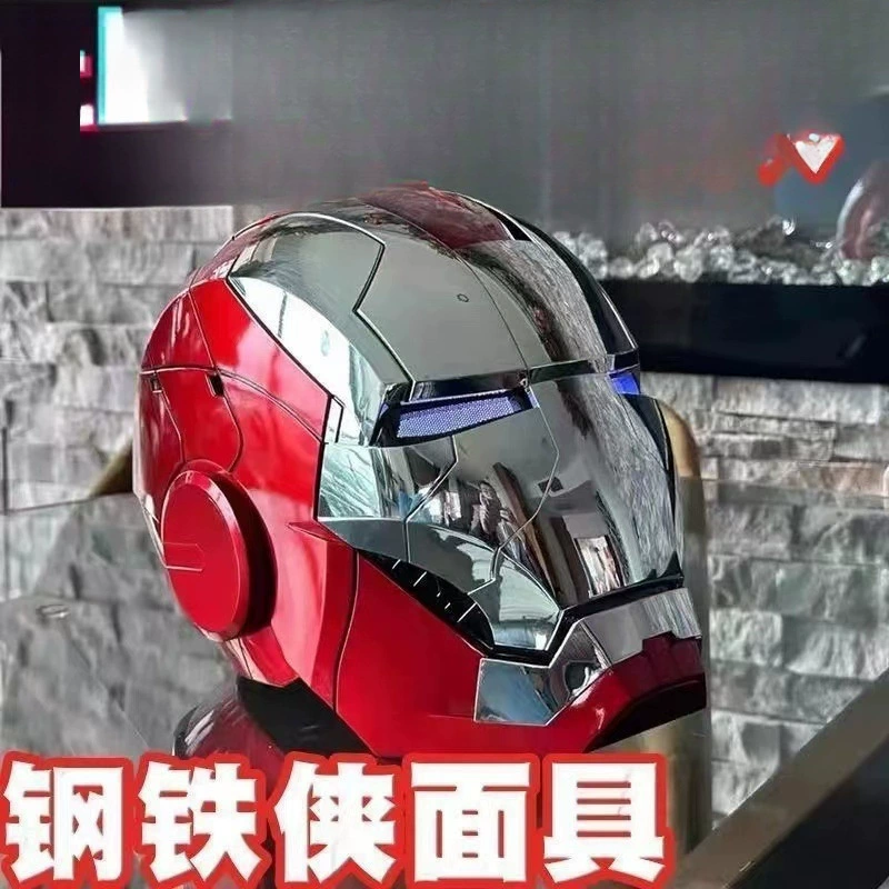 Детский электр protector?