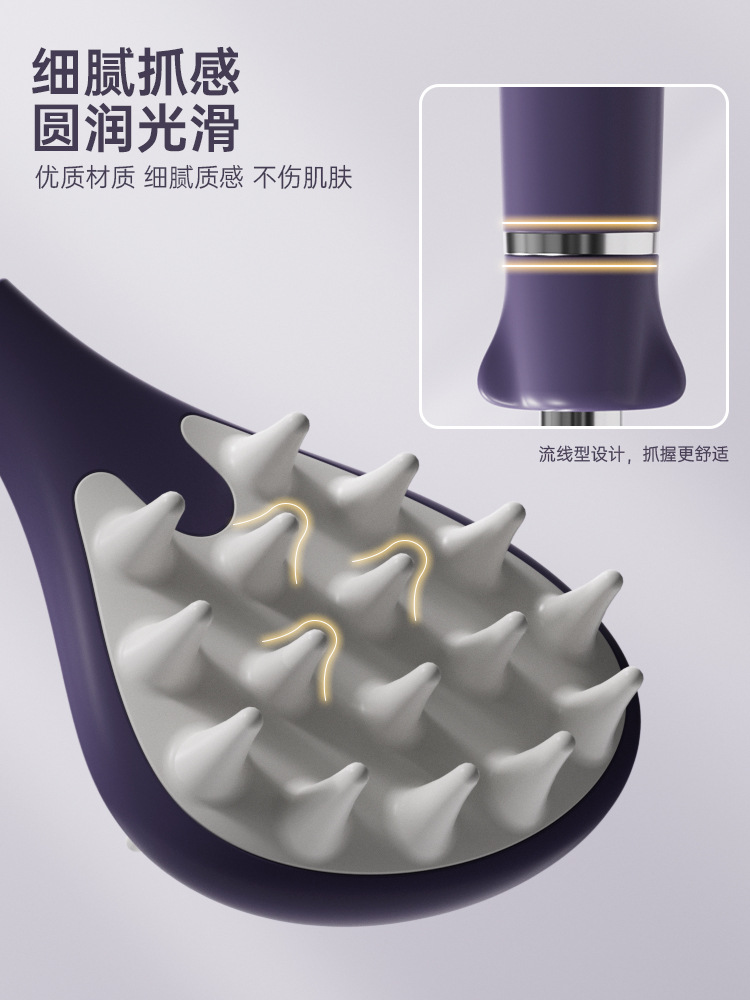 Cosquillas sin pedir ayuda, rascarse la espalda, rascarse la espalda, rascarse la espalda, palo de masaje de acupuntura portátil, música transfronteriza para ancianos