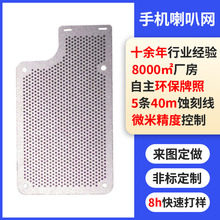 �����֙C Ͳ�W΢���g�� ���W�g�̶��C��푾WƬ���g ���ȾW�g��