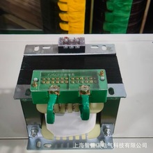 机床控制变压器BK-400VA 380/220/220/380 特殊电压可订制