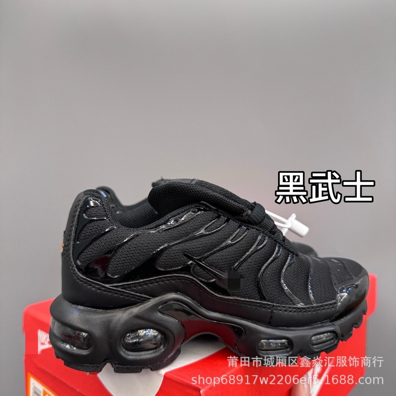 儿童NK童鞋男女童MAX全掌气垫TN休闲跑步运动鞋批发工厂潮流百搭|undefined