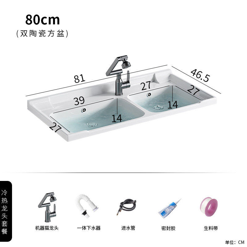 80 lados cuenca + grifo