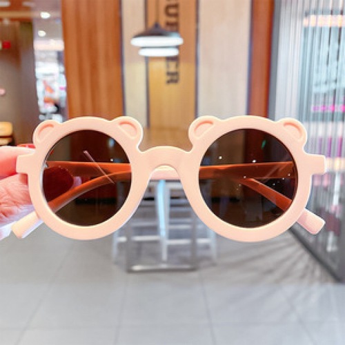 Little Bear Children's Sunglasses New Super Cute Children's Sunglasses Trendy Photo Cartoon Baby UV Protection