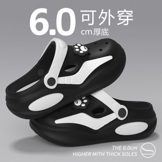 Stomp Shoes Men's Wear-resistant Outer Wear-resistant Breathable Anti-slip Casual Soft Sole Men's Super Light Sandals for Summer