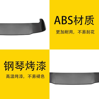 Wing X3M Style Sticking Bright – Fixed wind wing