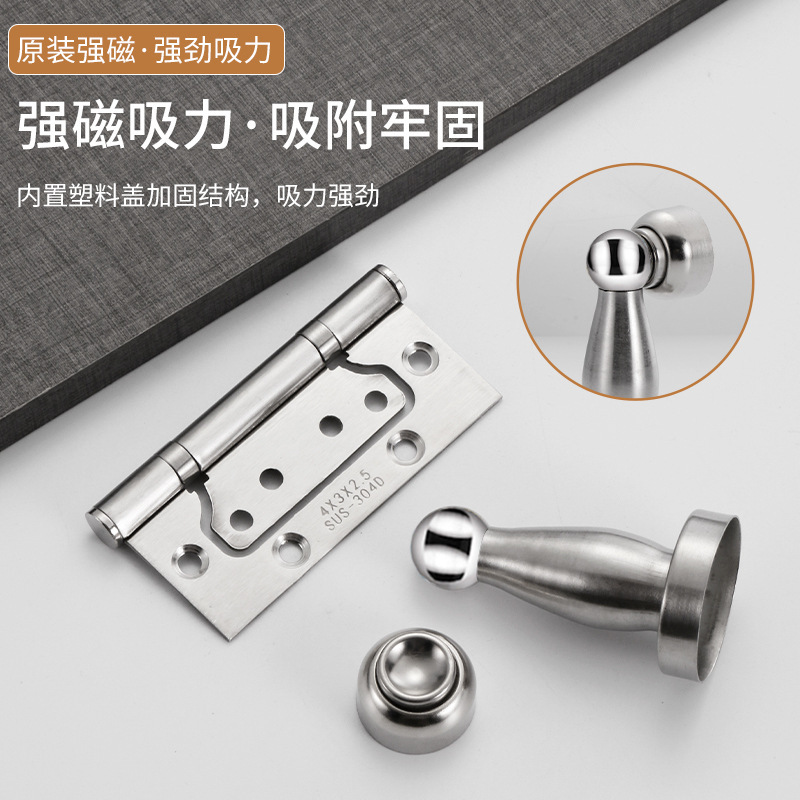 304 ステンレス鋼義母ヒンジ黒部屋木製ドアヒンジスロットなし肥厚 4inch 5inch 義母ヒンジドアストッパー|undefined
