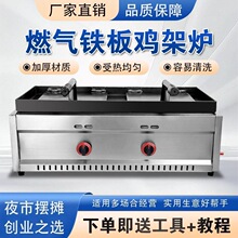 �W�t�F���u�ܿ����C����ȼ��늟�[���O���F�������˺�u���F��t