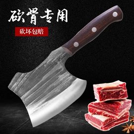 家用菜刀;烘焙量勺量杯;切果器