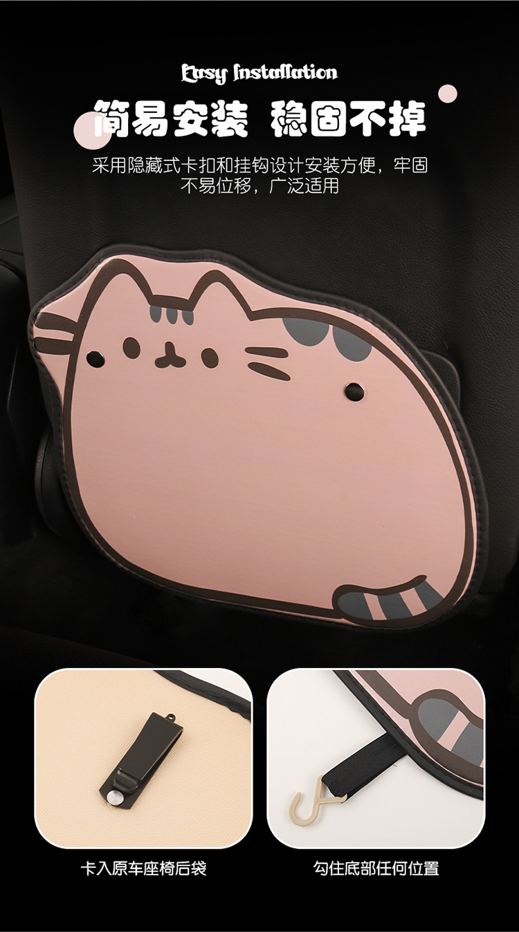 Car seat back anti-kick pad rear universal child dirt-resistant car rear seat protective pad protective pad storage female