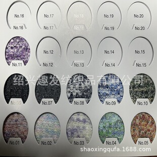 �����_�y ɫ���_�y ɫ���ӗl�_�y4*3�ӗlɫ���_�y