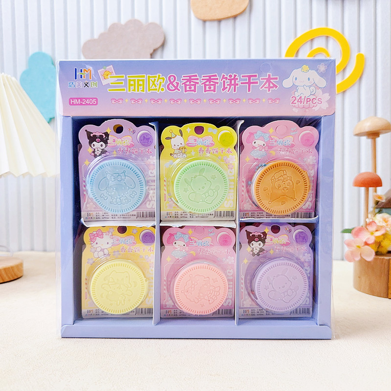 Creative and Fun Chocolate Cookies, Aroma Bean Beans, Sanrio Mini Pocket Portable Notebooks