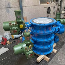 �V������һ�wʽ늄ӵ��yMKD943H-25C DN300�V�÷�����늄ӵ��y