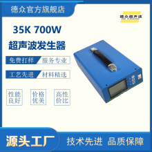 35K 700W�{ɫ�����ֳ��c���C����Q�������Ͽ��ֳ������әC