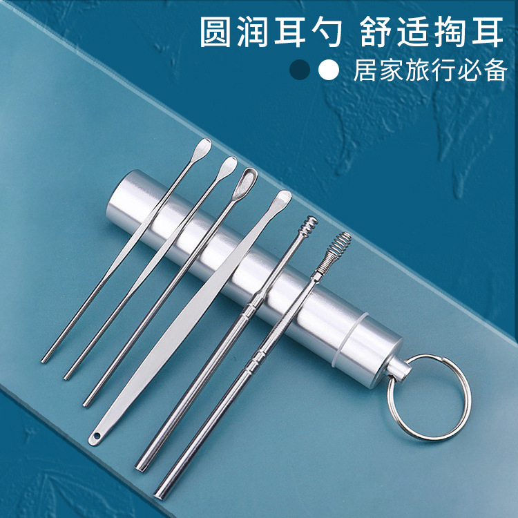ear picking stainless steel