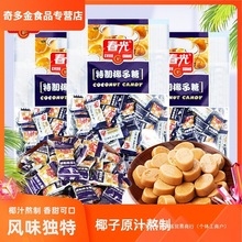 ������Ҭ���Ǻ��Ϯa����ˮ���ǹ�ɢ�b�l��ϲ��Ҭ֭Ӳ��С��ʳ