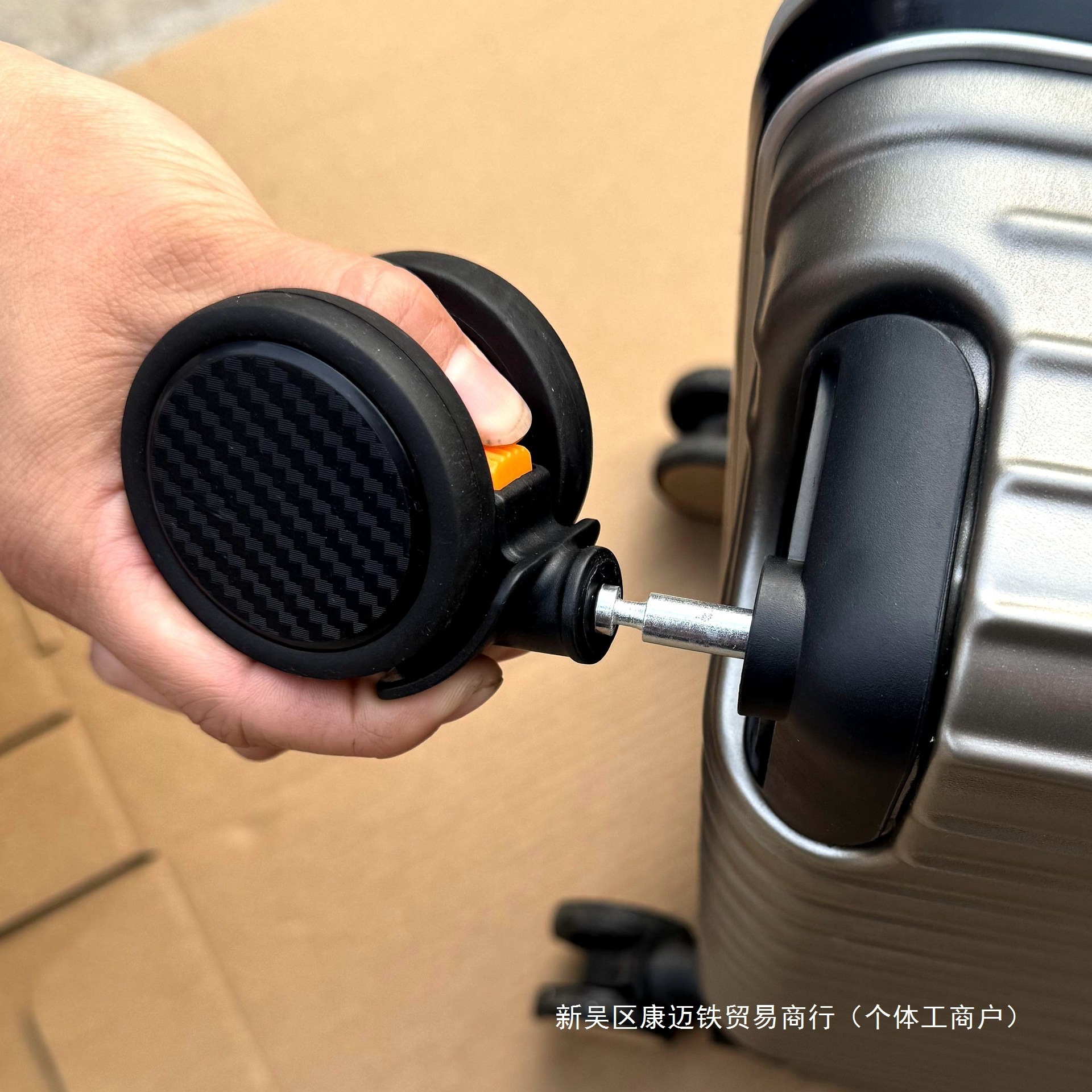 Detachable universal wheels for luggage, trolley case casters, password box wheels, luggage wheel accessories, wholesale of travel case wheels