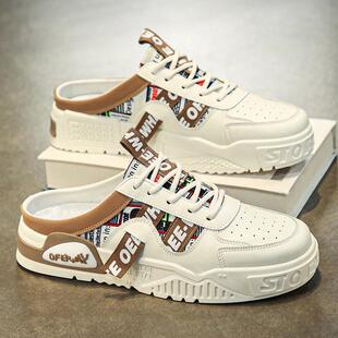 Summer New Comfortable Casual Shoes, Lazy Shoes, Slip-On Flat Shoes, Soft, Lightweight, Breathable, Same Style for Men and Women