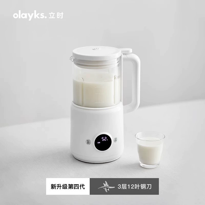 Olayks Little Magic Bean мини-измельчитель, мини соевый аппарат, кухонный соковыжималка для дома, полностью автоматический, оригинал