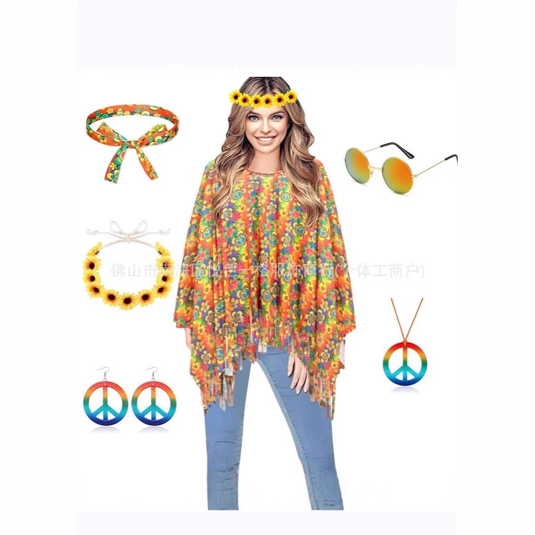 2024 Amazon Женский Хэллоуин 6070-е Диско Костюм Диско Плащ для взрослых Диско