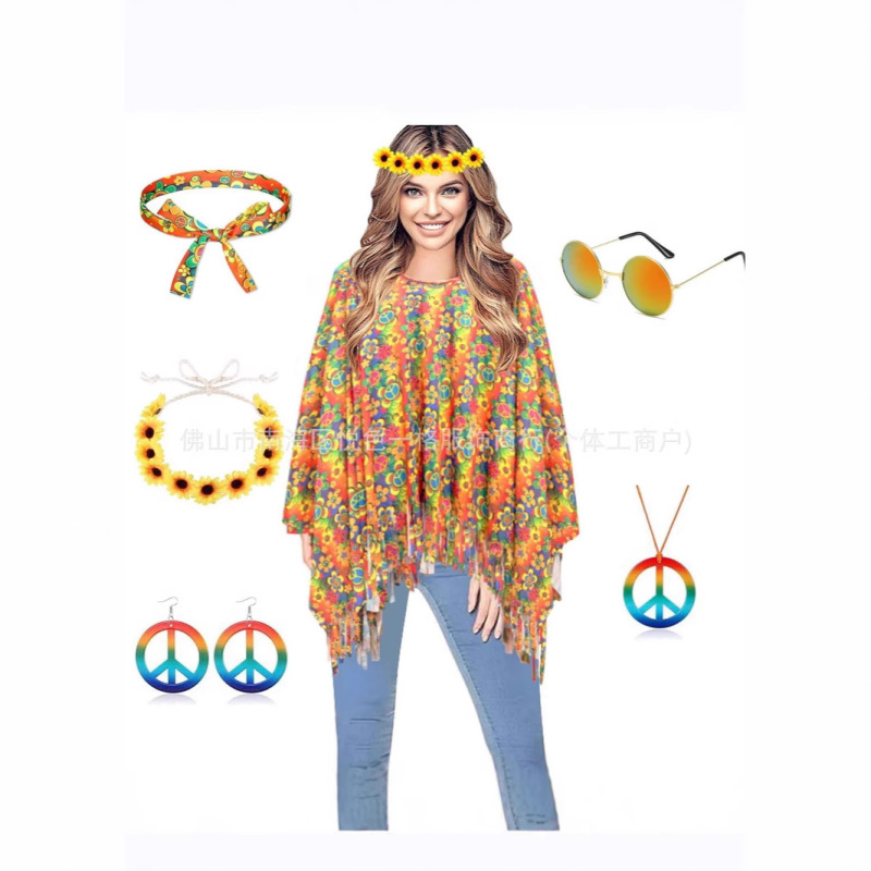 2024 Amazon Women's Halloween 60 70 s Disco Costume Disco Cloak Adult Disco 2024 Amazon Women's Halloween 60 70 s Disco Costume Disco Cloak Adult Disco