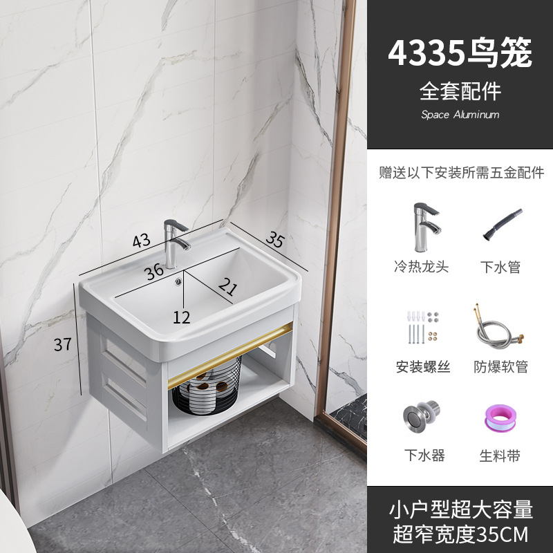 Montado en la pared balcón lavabo gabinete combinación pared-montado lavabo hogar pequeño apartamento baño colgante gabinete superficie placa cerámica