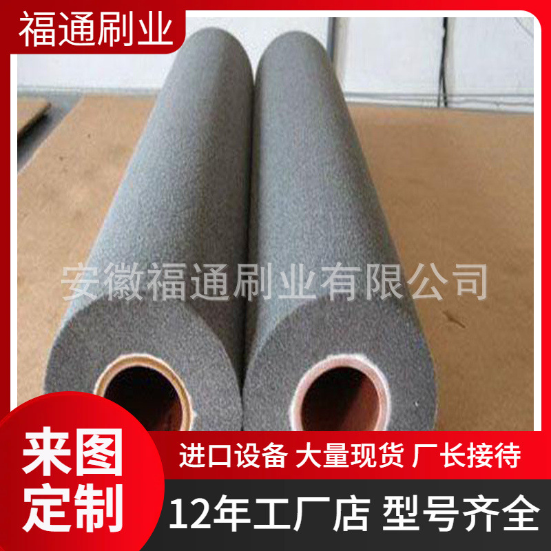 厂家直供工业粗抛布辊 不织布刷辊 不织布辊刷不织布抛光打蜡刷