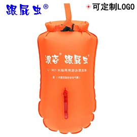 游泳辅助用品;其他游泳装备;其他水上运动