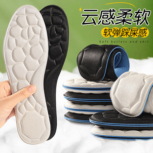 Ůʿ���ð�ĦЬ�|ܛ�����m��վ������������͸�ⳬܛ��ʹ��ʺ����