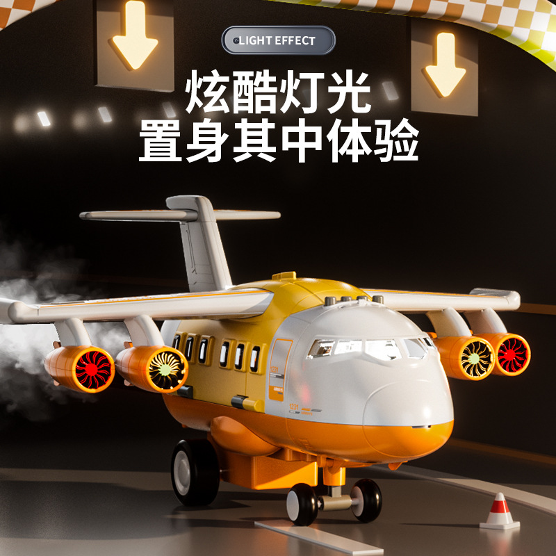 Multi-funcional de aviones grandes de simulación de juguete modelo de almacenamiento de aviones de música pista de almacenamiento de inercia niños coche de juguete