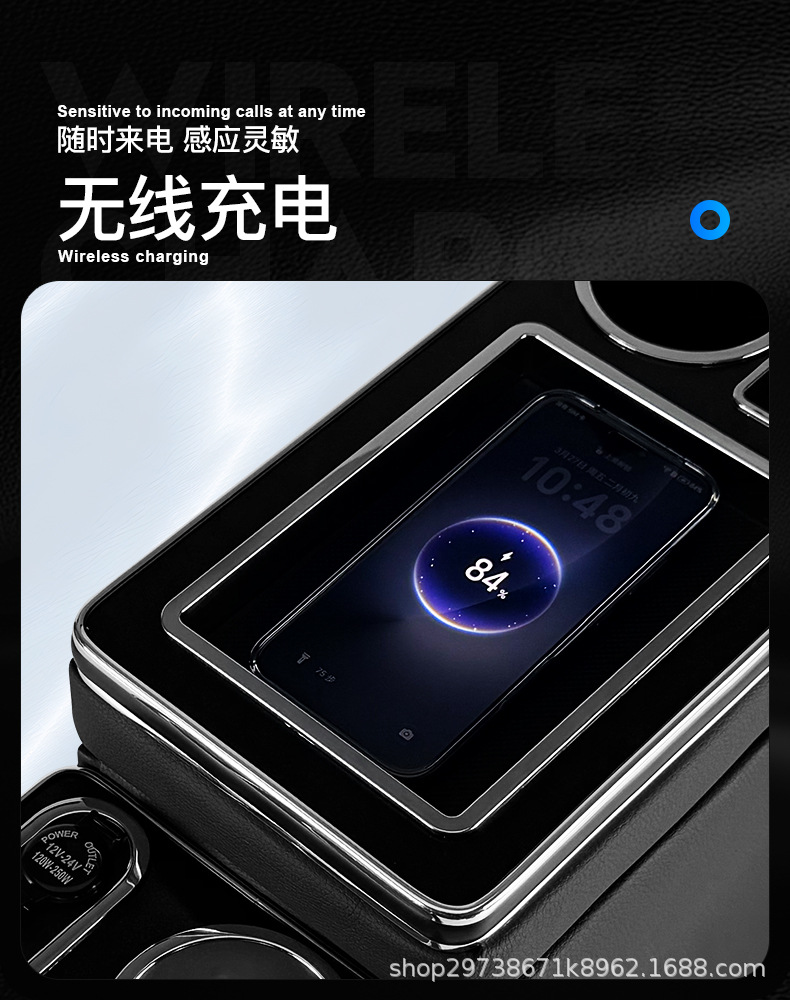 Suitable for Fuel-Powered Vehicle Models Modified to Include a Central Armrest Storage Box for the Stepwgn 2010 Model