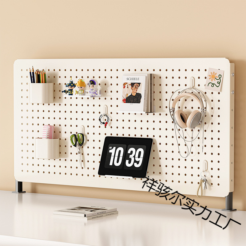 Bookshelf Perforated Board Punch-Free Desktop Home Desk Dormitory Vertical Accessories Storage Partition Table Storage Rack