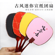 ��ʽ���L����С�F��diy�h�������L���������L���A����С�����ֹ�