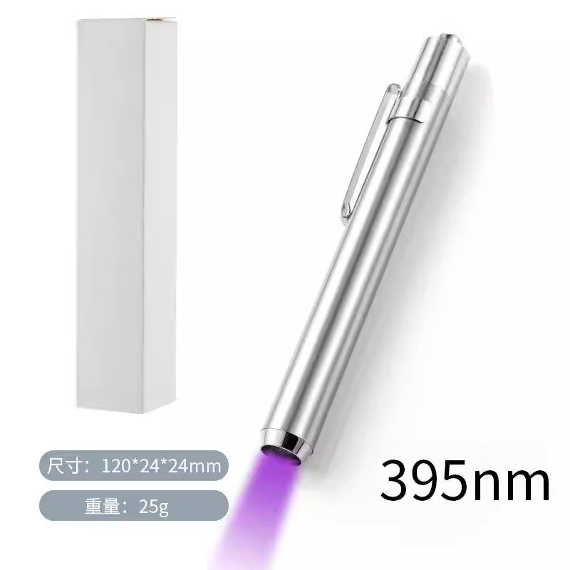 Fuente de luz transfronteriza tricolor Wood Pen Lámpara de pupila de luz blanco amarillo violeta mini linterna de identificación de tinea felina