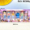 6 styles of SaGa Boys-Gift Box (Full Set Price)