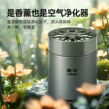 ��B���üҾ���޹���w���������־��������ζ�o����տ՚�����