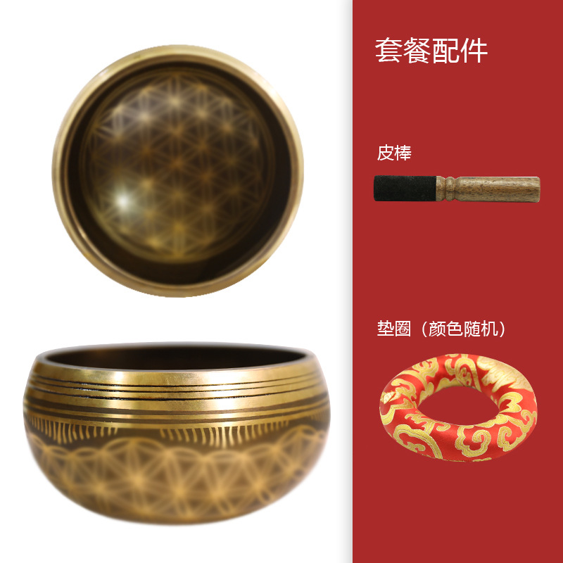 그릇 + 가죽스틱 + 링쿠션 (색상 랜덤)