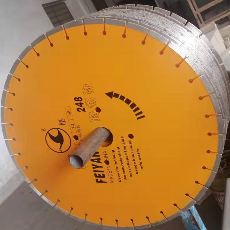 钢筋混凝土马路锯片300.350.400.500.600 700 800公路金刚石切割