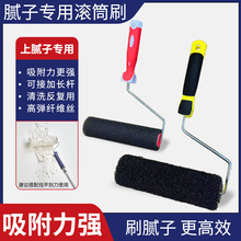 �羳�ɼӽ���ā�ӉT�ϝLͲˢ�����zȦ���L�ӗU�X�Ͻ���s�U�ɲ�ж