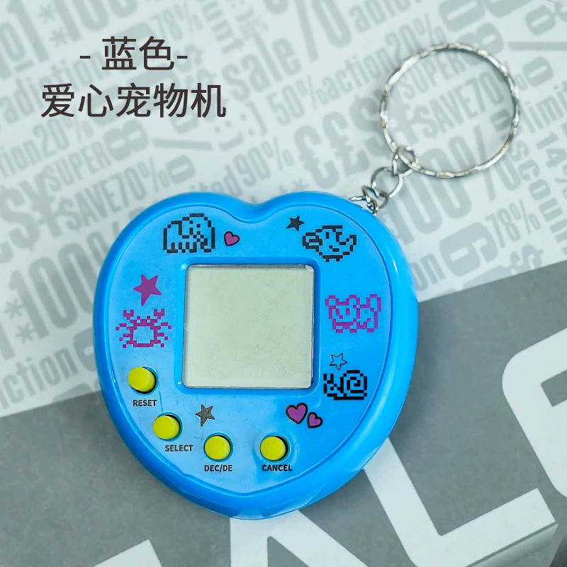 Виртуальный брелок-питомец (Tamagotchi) Сердечки и ретро-формы, на батарейках, карманная игрушка