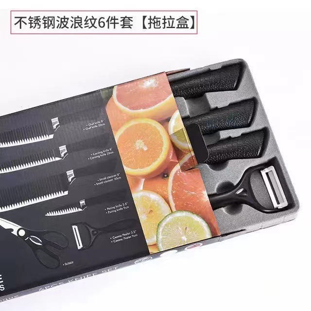 1.0 두꺼운 풀 박스