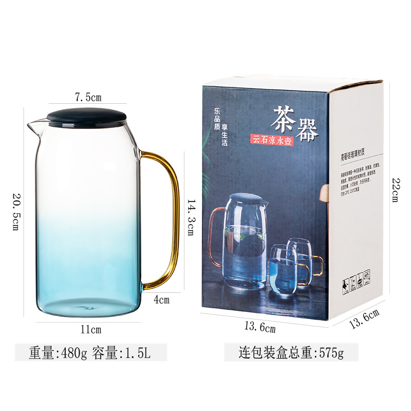 Jarra de agua fría de vidrio, resistente al calor, a prueba de explosiones, juego de té doméstico de gran capacidad, taza de mármol, jarra de agua fría, preparación en frío, transparente.