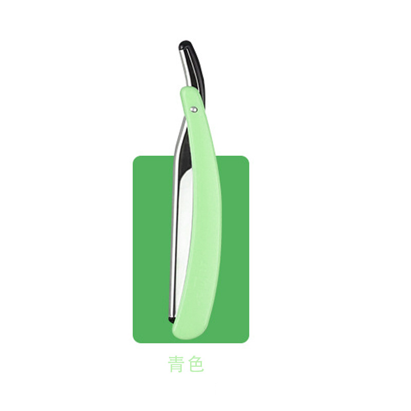 시안 (블레이드 없음)